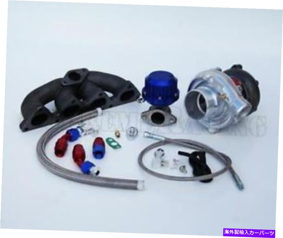 Turbo Charger Bシリーズインテグラマニホールド+ウェイストゲート+オイルライン+T3/T4ターボチャージャーキット300HP+ B SERIES INTEGRA MANIFOLD+WASTEGATE + OIL LINE+T3/T4 TURBOCHARGER KIT 300HP+