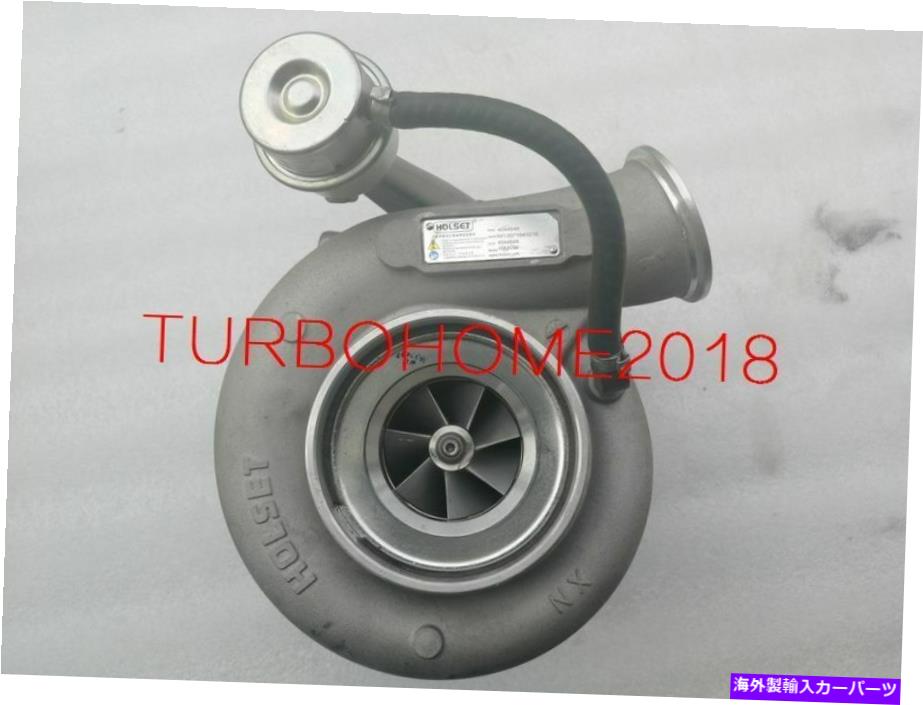 Turbo Charger 新しい本物のホルセットHX40W 4044646 4044648 Cummins 6CT 8.3Lターボチャージ14cm NEW..
