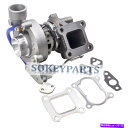 Turbo Charger CT20ターボチャージャー17201-54060トヨタハイラックスランドクルーザー2.4L 2L-Tに適合 CT20 Turbo Charger 17201-54060 Fits For Toyota Hilux Land Cruiser 2.4L 2L-T