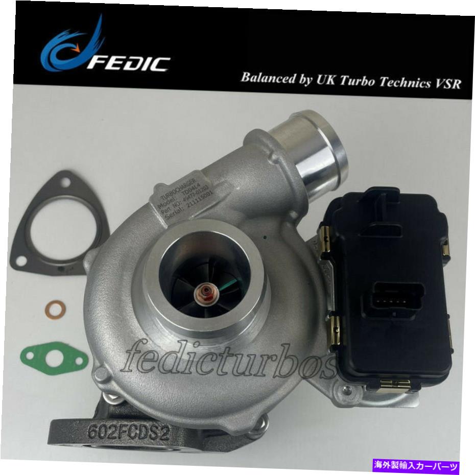 Turbo Charger タービンTD04L 49477-01203ジャガーランドローバーエヴォークフリーランダーII 2.2 TD4 SD4 Turbine TD04L 49477-01203 for Jaguar Land-Rover Evoque Freelander II 2.2 TD4 SD4