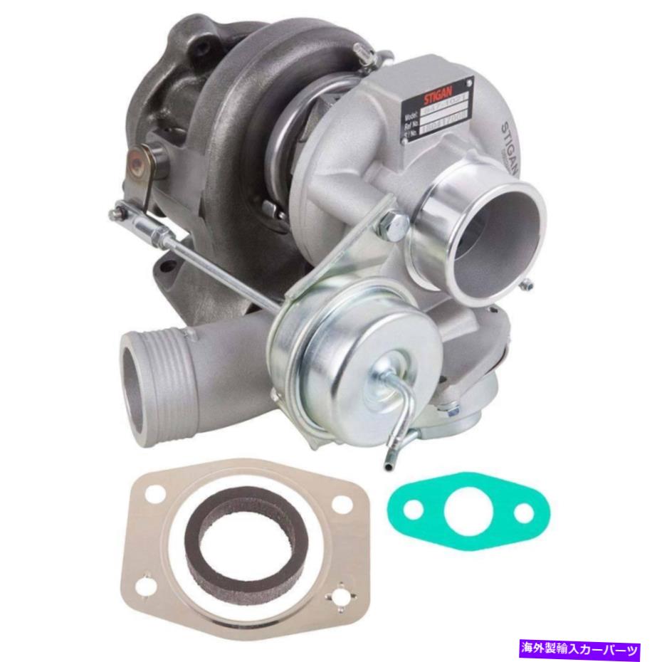 Turbo Charger ボルボS60 S80 V70 XC70 2.5T STIGAN TURBO KIT W/ TURBOCHARGER GASKETS TCP用 For Volvo S60 S80 V70 XC70 2.5T Stigan Turbo Kit w/ Turbocharger Gaskets TCP
