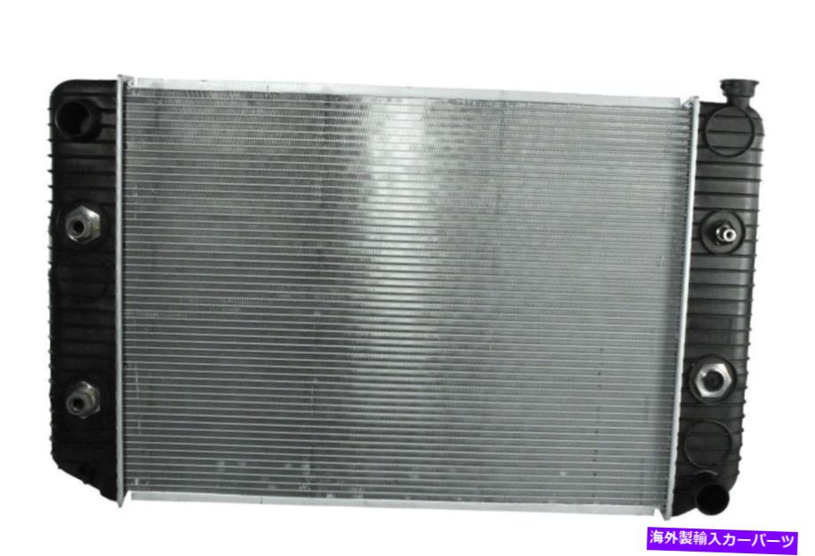 Turbo Charger TurboCharger InterCooler-Radiator Acdelco GM Original Equipment 21466 Turbocharger Intercooler-Radiator ACDelco GM Original Equipment 21466