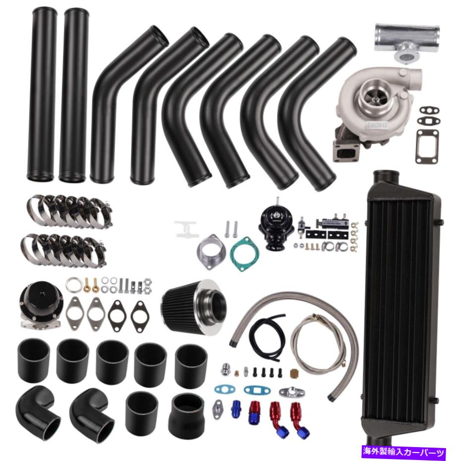 Turbo Charger BMW E36 325i 328i 325is 328is 323i +インタークーラーBOV用T3/T4ターボ充電キット T3/T4 Turbo Charger Kit for BMW E36 325i 328i 325is 328is 323i + Intercooler BOV