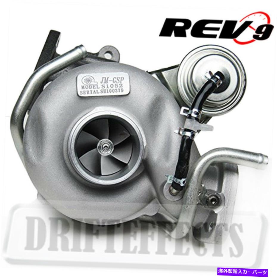Turbo Charger Rev9 VF52ターボ充電器OE交換ボルトオンスバルインプレッサWRX 2008-14 Rev9 VF52 Turbo Charger OE Replacement Bolt-On For Subaru Impreza WRX 2008-14