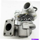 Turbo Charger 新しいTTG0002ターボターボチャージャー2674A808パーキンスエンジン1104D-E44TA用 New TTG0002 Turbo Turbocharger 2674A808 for Perkins Engine 1104D-E44TA(2)