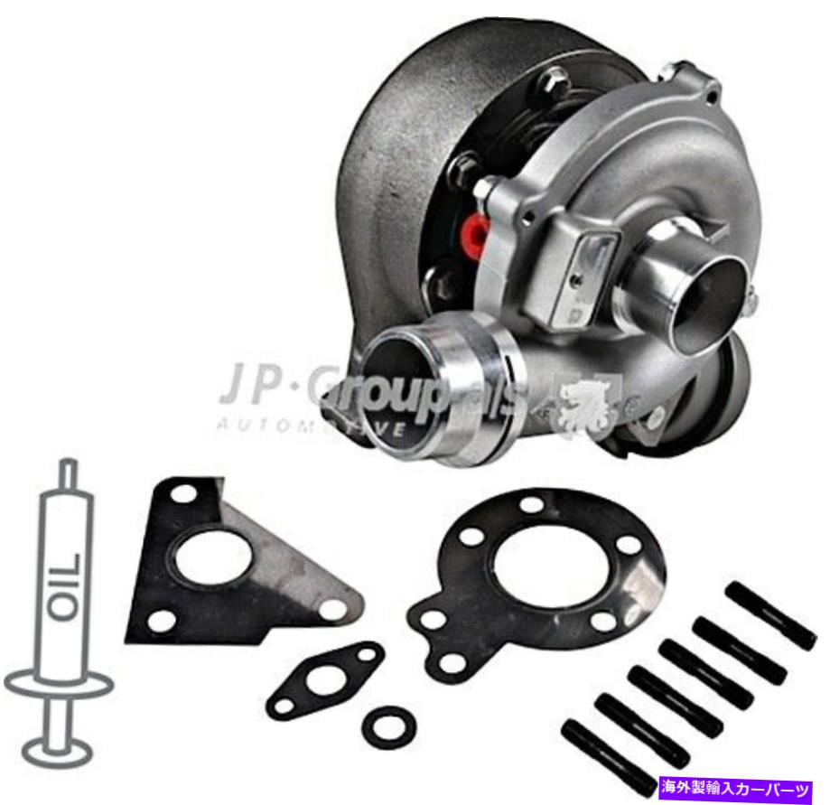 Turbo Charger JPエキゾーストターボ充電器がルノークリオミーガンセダンワゴン8200204572に適合する JP Exhaust Turbo Charger Fits RENAULT Clio Megane Sedan Wagon 8200204572