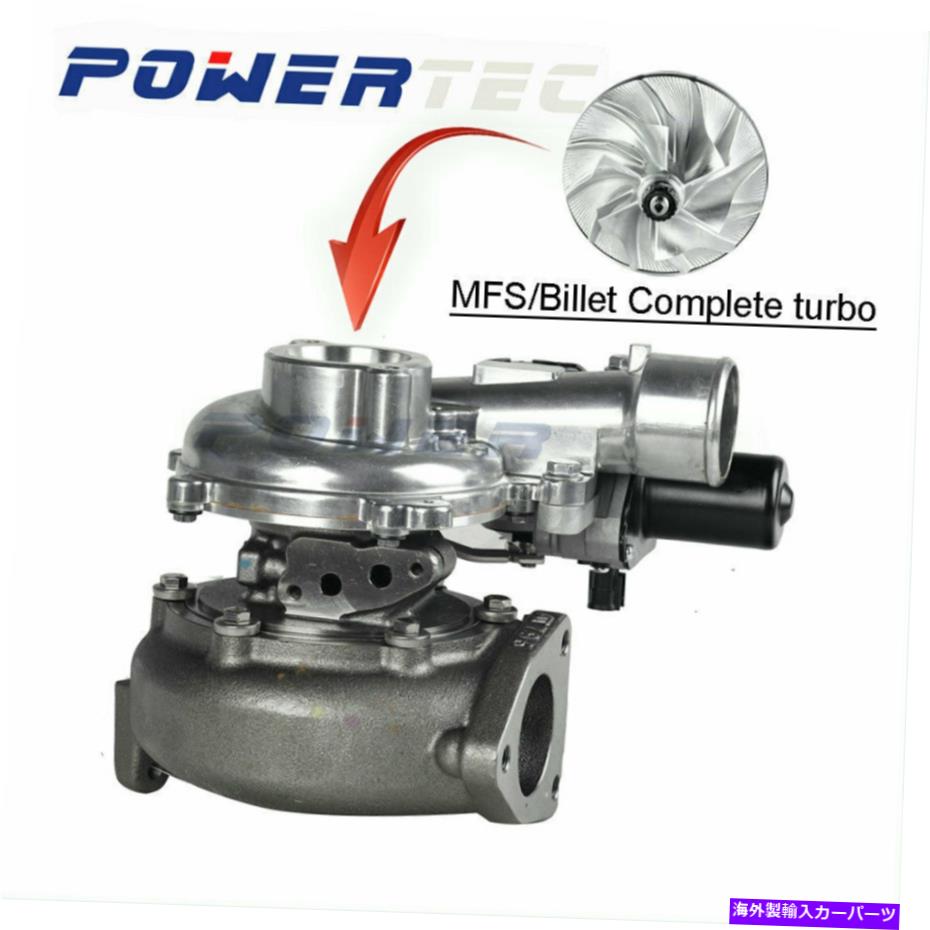 Turbo Charger MFSホイール付きCT16Vターボ充電器17201-0L040用トヨタHILUX 3.0 D-4D 1KD-FTV CT16V turbo charger with MFS wheel 17201-0L040 for Toyota Hilux 3.0 D-4D 1KD-FTV