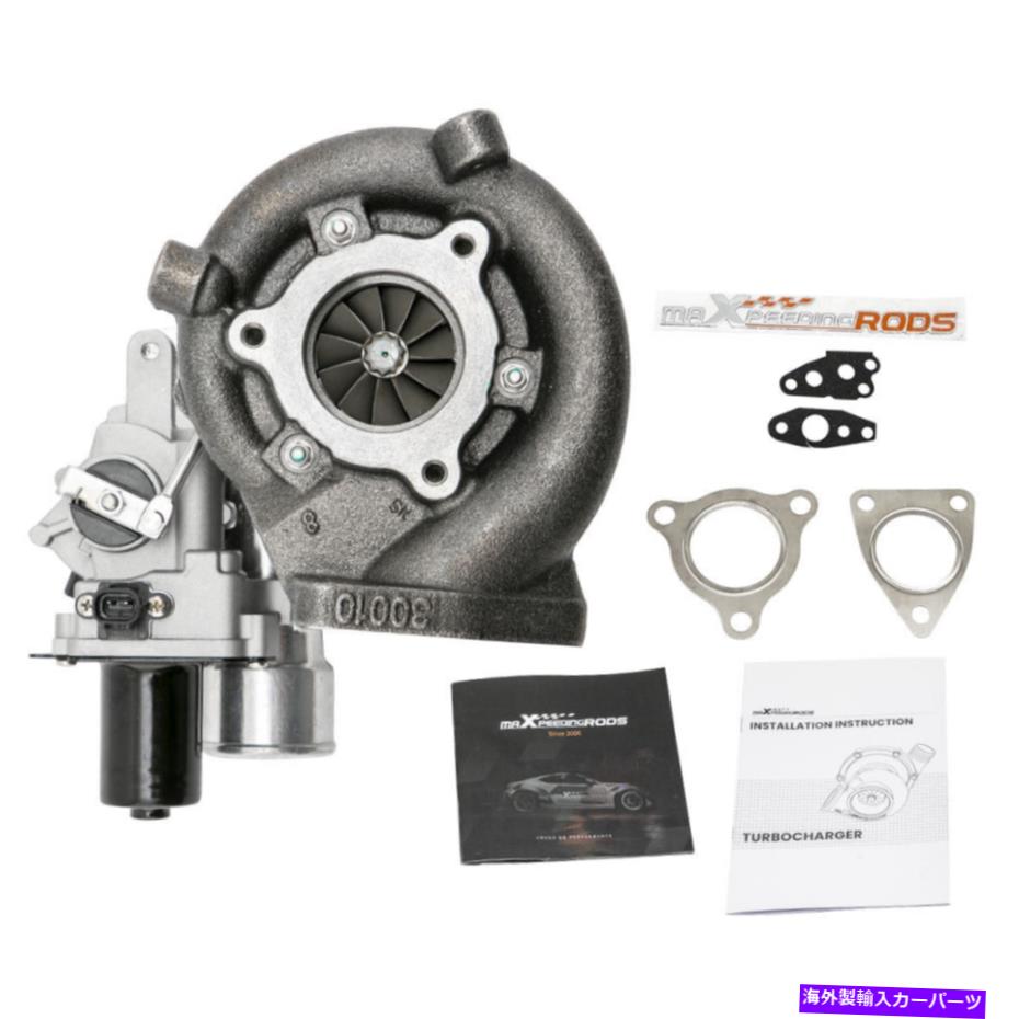 Turbo Charger トヨタハイラックスランドクルーザー3.0 LD viigo 3000 1kd-ftvのストリートターボ充電器 Street Turbo Charger For Toyota Hilux Land cruiser 3.0 LD ViIGO 3000 1KD-FTV