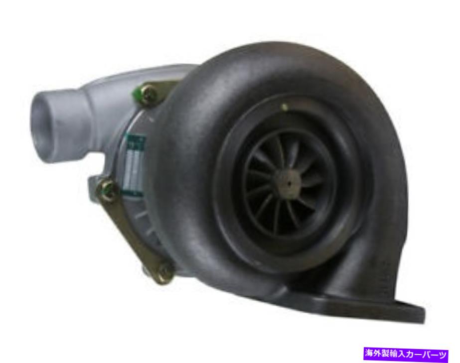Turbo Charger 新しいターボターボチャージャーフィットインターナショナルスクールバス3LM466 3LM-466 T04B18 NEW TURBO TURBOCHARGER FITS INTERNATIONAL SCHOOL BUSES 3LM466 3LM-466 T04B18(2)