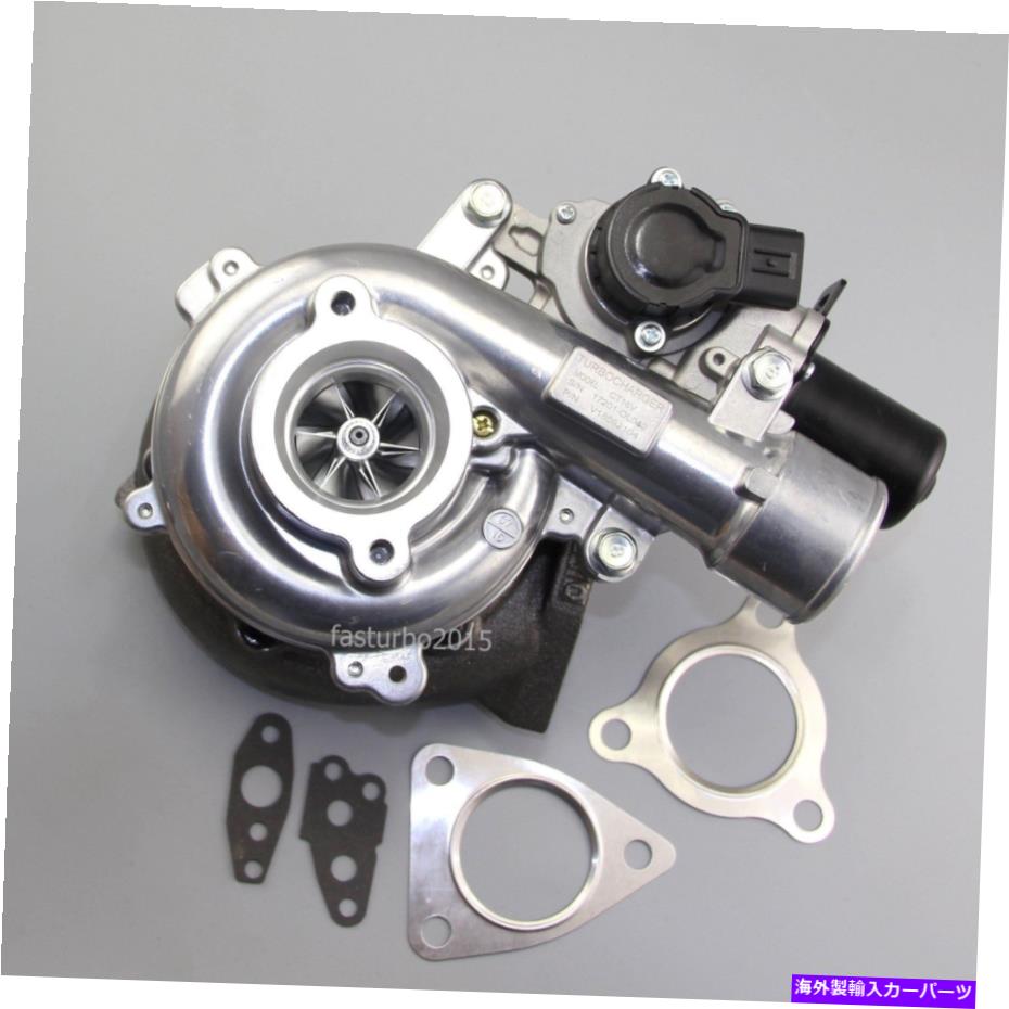 Turbo Charger Toyota Landcruiser Hilux SW4 1KD-FTV D4D 3.0アップグレードビレットホイールのCT16VTURBO CT16VTurbo for Toyota Landcruiser Hilux SW4 1KD-FTV D4D 3.0 Upgrade Billet Wheel