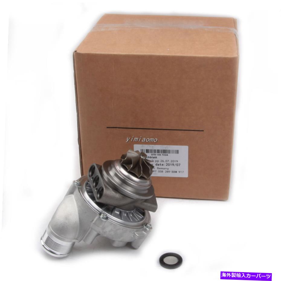 Turbo Charger 右ターボターボチャージャーコンプレッサーコア2010-2017 Audi A8 S8 4.0T CTFAに適して..