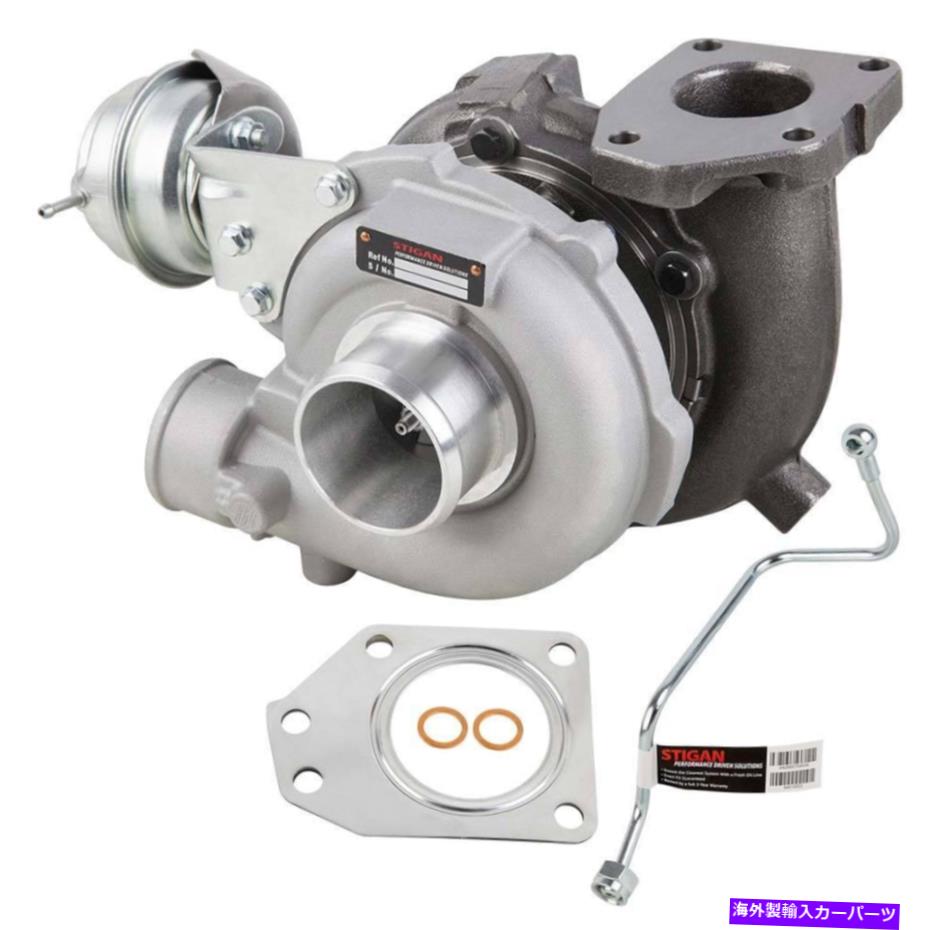 Turbo Charger ジープリバティディーゼルスティガンターボキットターボチャージャーガスケットオイルラインTCP For Jeep Liberty Diesel Stigan Turbo Kit With Turbocharger Gaskets Oil Line TCP