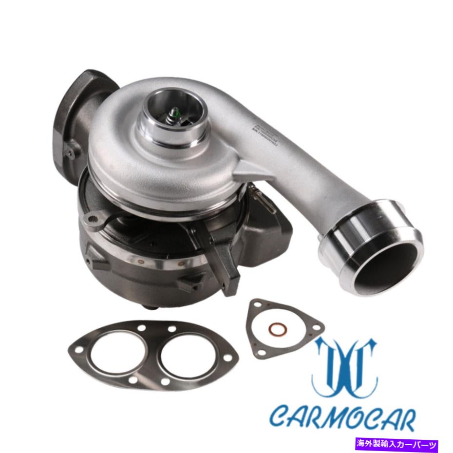 Turbo Charger 2008年から2010年のターボチャージャーFord F-550 Super Duty 6.4L高圧パワーストローク Turbocharger For 2008-2010 Ford F-550 Super Duty 6.4L high Pressure Powerstroke