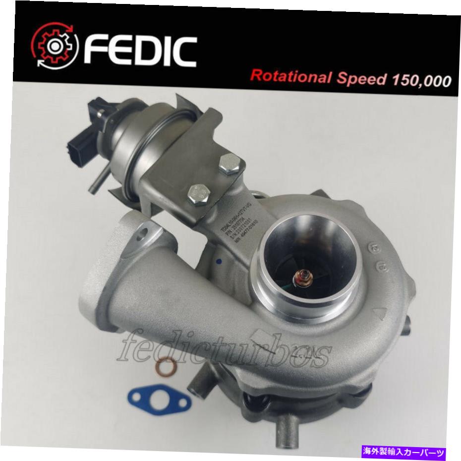 Turbo Charger シボレーのタービンTD04 49477-01610 ORLANDO CRUZE 2.0 VCDI OPEL 2.2 CDTI LNQ Turbine TD04 49477-01610 for Chevrolet Orlando Cruze 2.0 VCDi Opel 2.2 CDTi LNQ