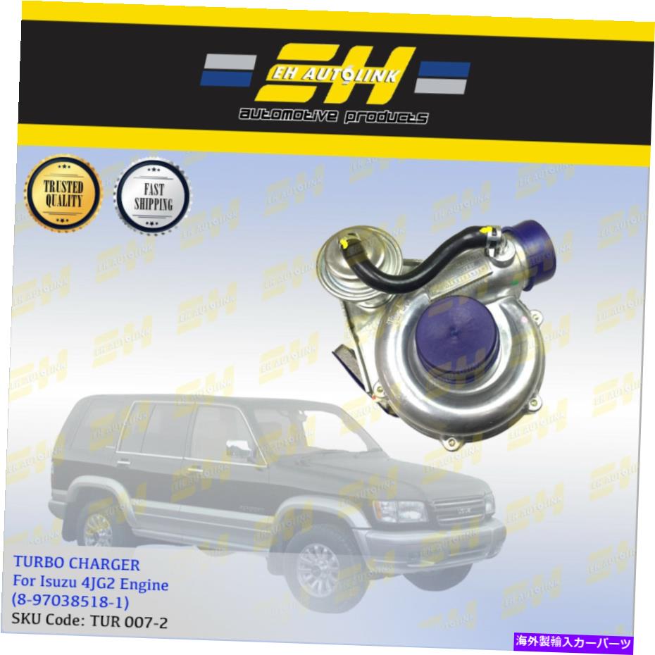 Turbo Charger Isuzu Trooper Holden Jackaroo 4JG2 3.1L RHB5のターボ充電器（8-97038518-1） Turbo Charger For Isuzu Trooper Holden Jackaroo 4JG2 3.1L RHB5 (8-97038518-1)