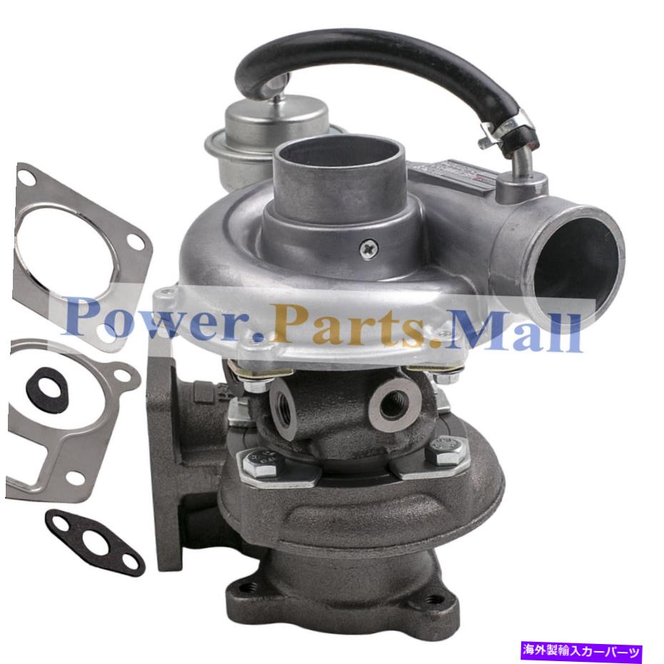 Turbo Charger Turbo RHB5 TurboCharger 8944739540 8944739541 for Isuzu Trooper 1988 2.8 D 4BD Turbo RHB5 Turbocharger 8944739540 8944739541 For ISUZU TROOPER 1988 2.8 D 4BD