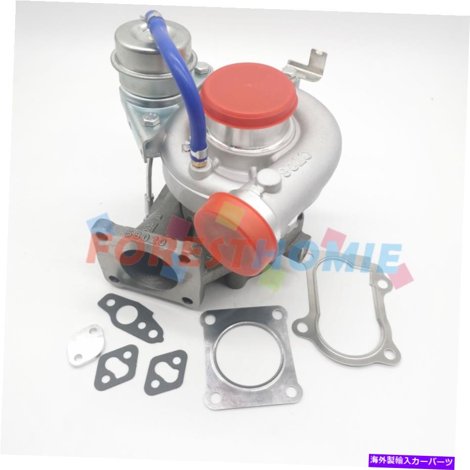 Turbo Charger ターボCT26ターボチャージャー17201-68010 12H-Tエンジンを備えたトヨタオプティオ用 Turbo CT26 Turbocharger 17201-68010 For Toyota Optimo with 12H-T Engine