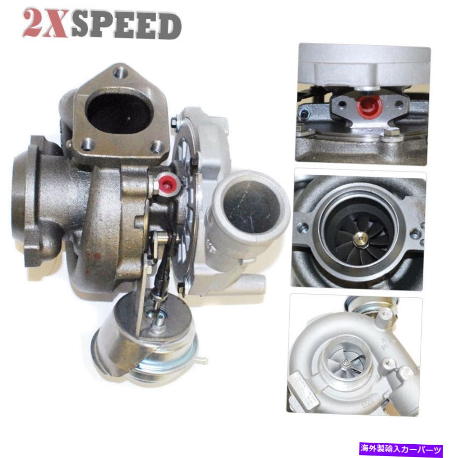 Turbo Charger 1999年から2005年のBMW 530d 730dのターボチャージャー完全アセンブリGT2556V Turbocharger Complete Assembly GT2556V For 1999-2005 BMW 530D 730D