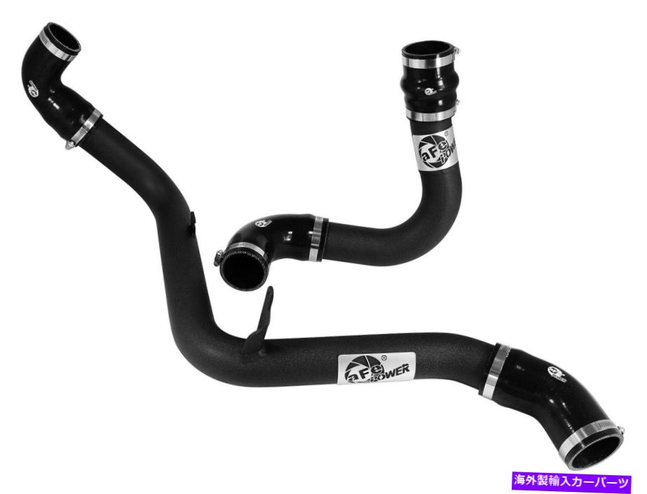 Turbo Charger AFEフィルター46-20184-B Bladerunnerインタークーラーチューブキットは13-16フォーカスに適合します Afe Filters 46-20184-B Bladerunner Intercooler Tube Kit Fits 13-16 Focus