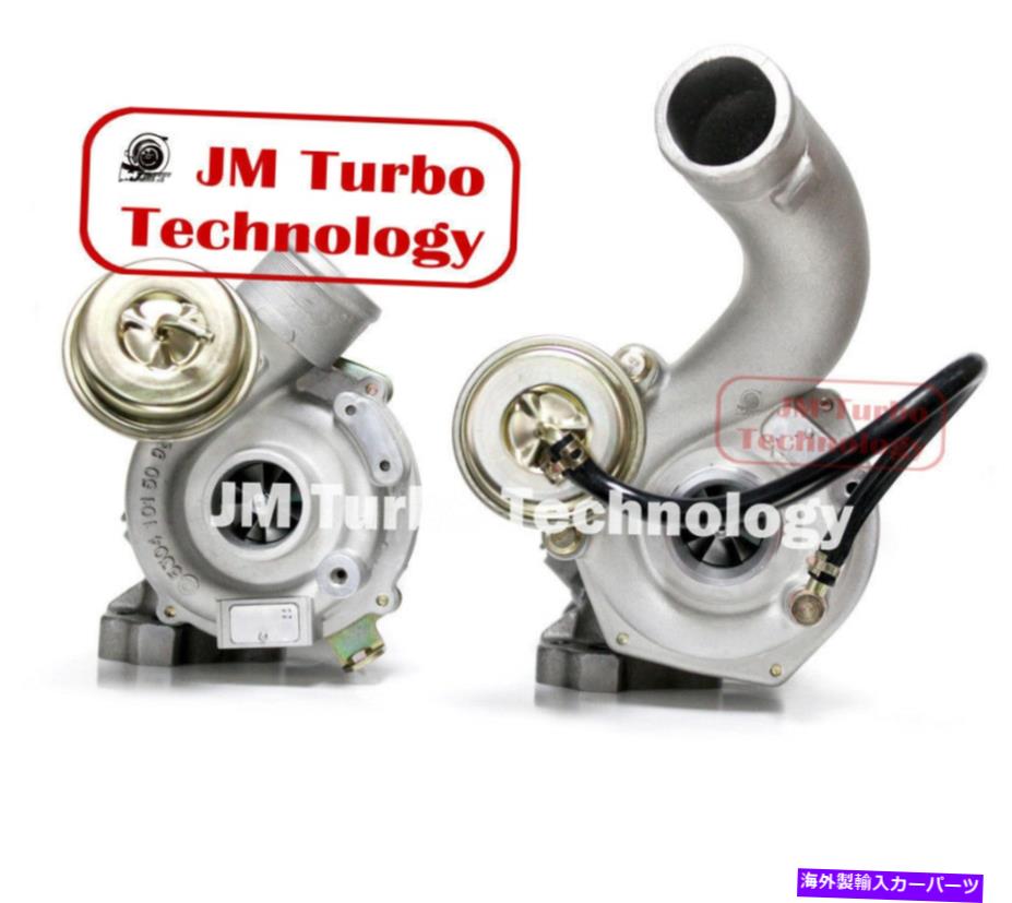 Turbo Charger 98-02 Audi RS4 S4 A6 Allroad Quattro 2.7L K04-025 K04-026ツインターボ充電器 For 98-02 Audi RS4 S4 A6 Allroad Quattro 2.7L K04-025 K04-026 Twin Turbo charger