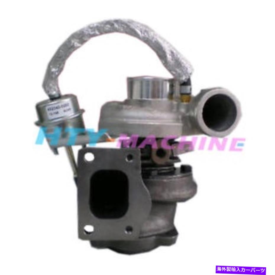 Turbo Charger 2674A812 Perkins Engine 1104D-E44T用のターボターボチャージャー 2674A812 Turbo Turbocharger for Perkins Engine 1104D-E44T