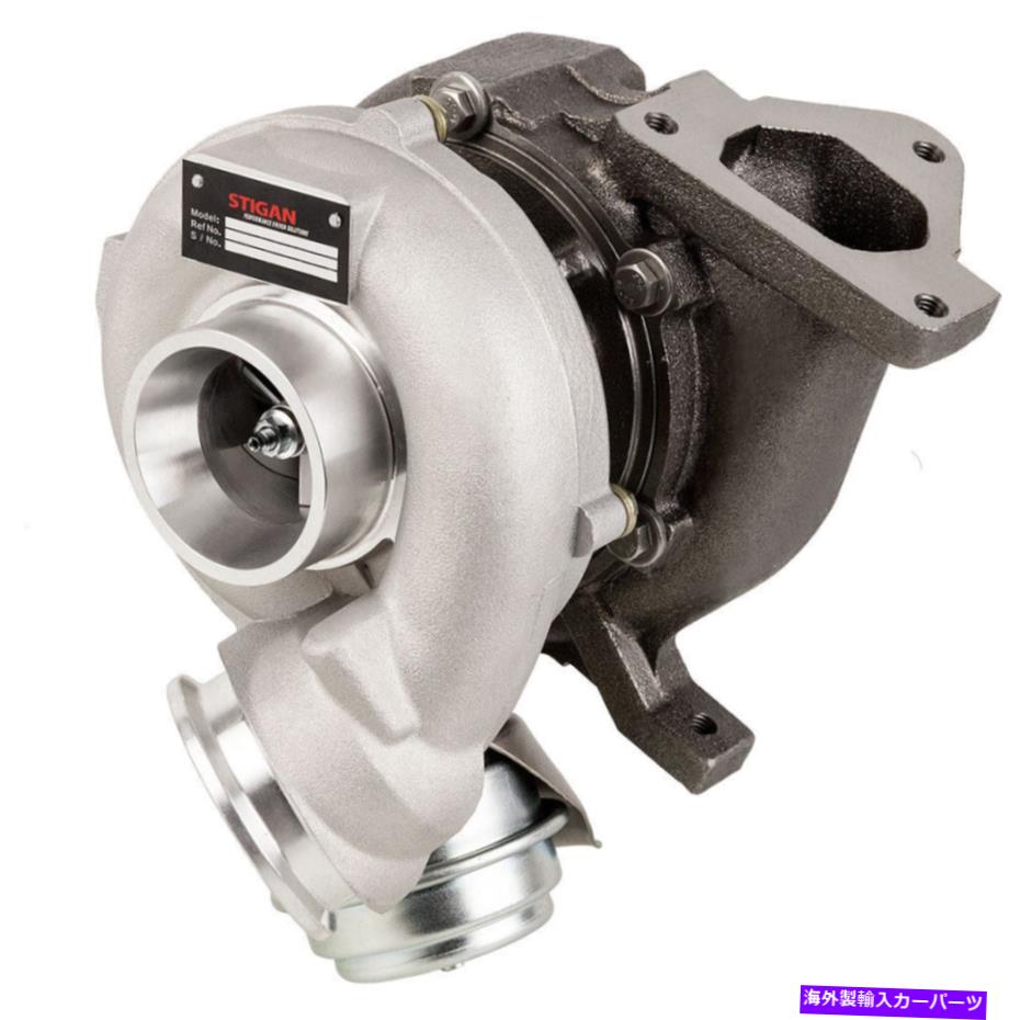 Turbo Charger Dodge Mercedes Sprinter Van 2.7L OM612ディーゼル用のStigan Turbo TurboCharger Stigan Turbo Turbocharger For Dodge Mercedes Sprinter Van 2.7L OM612 Diesel