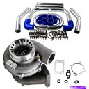 Turbo Charger パワーS GT3582ターボ550HP +ユニバーサル76mm 3 "アルミニウム配管キット - ユニバーサル POWER S GT3582 TURBO 550HP + UNIVERSAL 76MM 3" ALUMINIUM PIPING KIT - UNIVERSAL