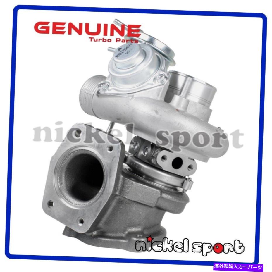 Turbo Charger Volvo S60 V70 S70 S80 2.0 N2P20LTエンジンTD04L-12T-6.0 49377-06113ターボチャージャー Volvo S60 V70 S70 S80 2.0 N2P20LT engine TD04L-12T-6.0 49377-06113 Turbocharger