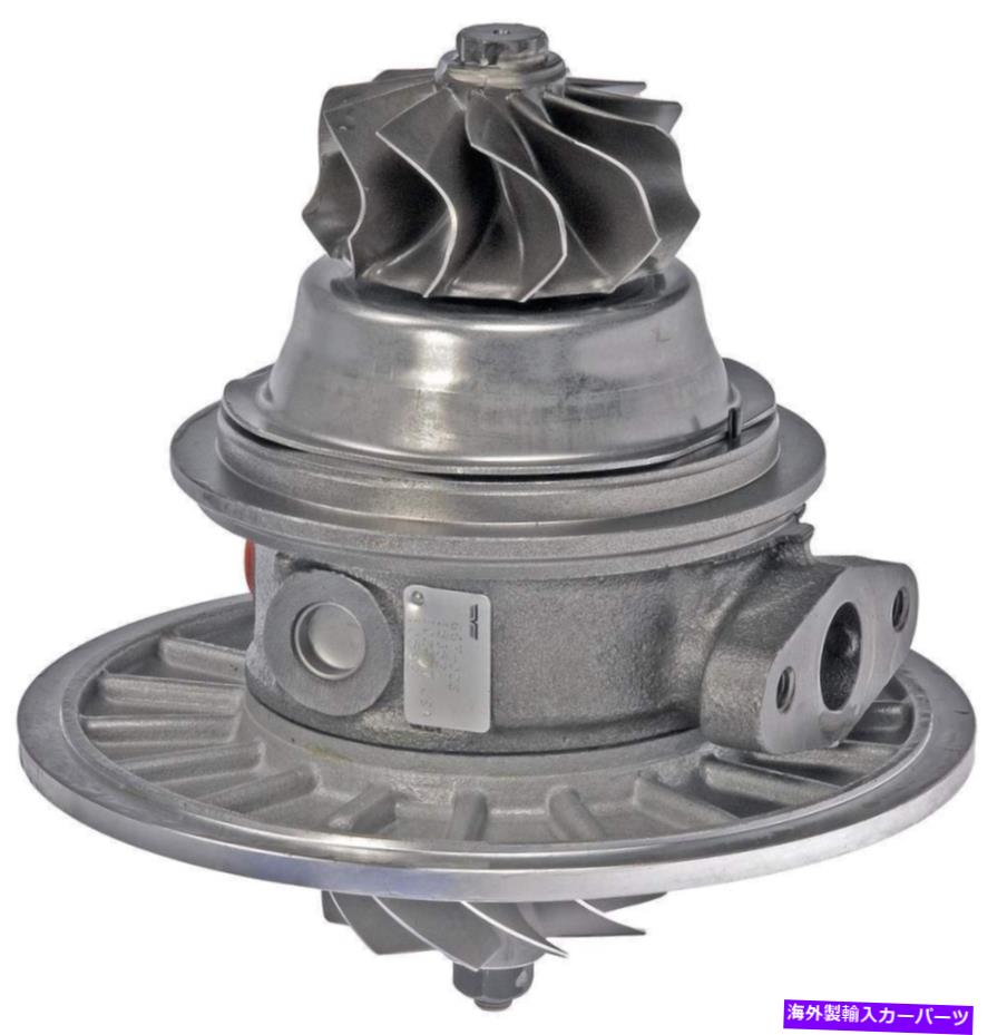 Turbo Charger ターボチャージャーカートリッジドーマンOEソリューション667-003 12か月12000マイル保..