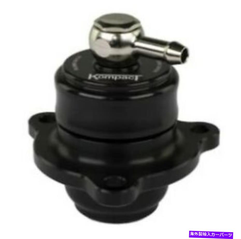 Turbo Charger Turbosmart Bov Kompact Plumb Back-メルセデスC63 AMG用 Turbosmart BOV Kompact Plumb Back - for for Mercedes C63 AMG