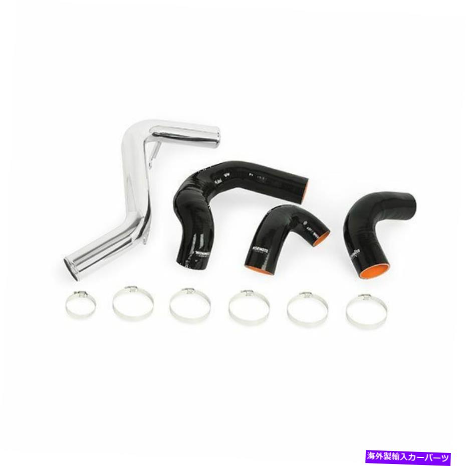 Turbo Charger ミシモトMMICP-FOST-13KPターボチャージャーインタークーラーパイプ13-18フォードフォー..