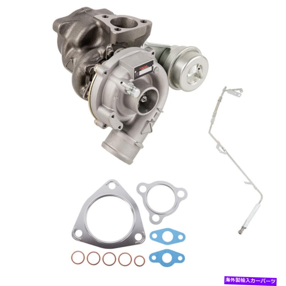 Turbo Charger Audi A4＆VW Passat 1.8T AUGターボw/ターボチャージャーガスケットとオイルラインギャップ用 For Audi A4 & VW Passat 1.8T AUG Turbo w/ Turbocharger Gaskets & Oil Line GAP
