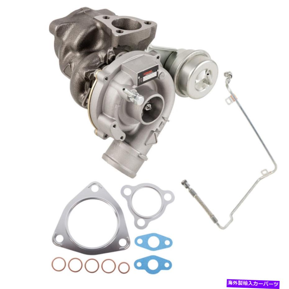 Turbo Charger Audi A4 VW Passat 1.8T Aeb Stigan Turbo w/ TurboCharger Gasketsオイルラインギャップ用 For Audi A4 VW Passat 1.8T AEB Stigan Turbo w/ Turbocharger Gaskets Oil Line GAP