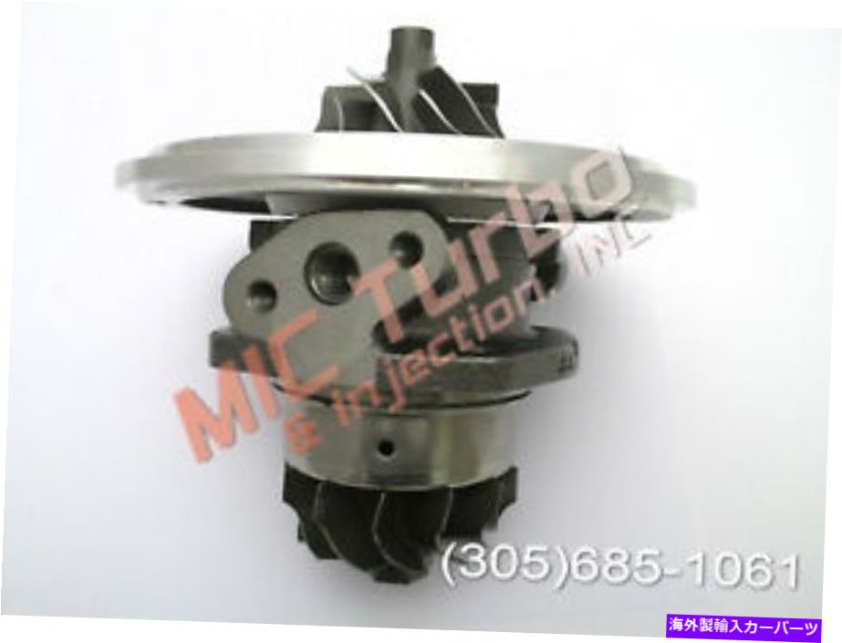 Turbo Charger Perkins Tractor Vista 6 709947-0004 2674A346 TurboCharger Chra Cartridge Core Perkins Tractor Vista 6 709947-0004 2674A346 Turbocharger CHRA Cartridge Core