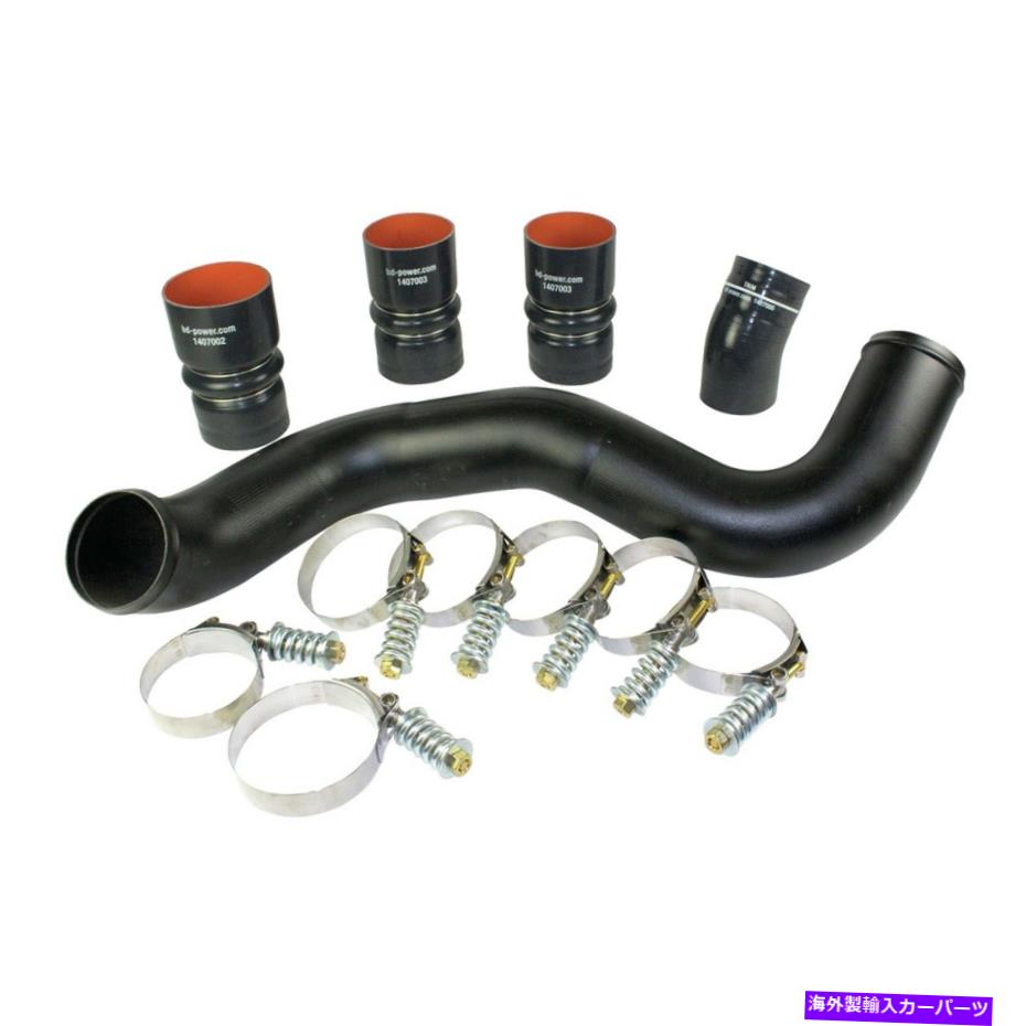 Turbo Charger BDディーゼル1047034 03-07 F-250 SD F-350 SDのインタークーラーホースとクランプキッ..