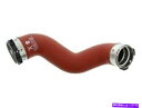 Turbo Charger 13-15メルセデスGLK250 XN67Y1の右ターボチャージャーインタークーラーホース Right Turbocharger Intercooler Hose For 13-15 Mercedes GLK250 XN67Y1