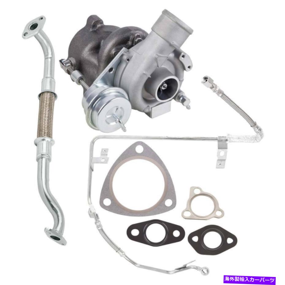 Turbo Charger アウディA4 VWパサート1.8Tターボチャージャーガスケット付き新しいターボキットオイル..