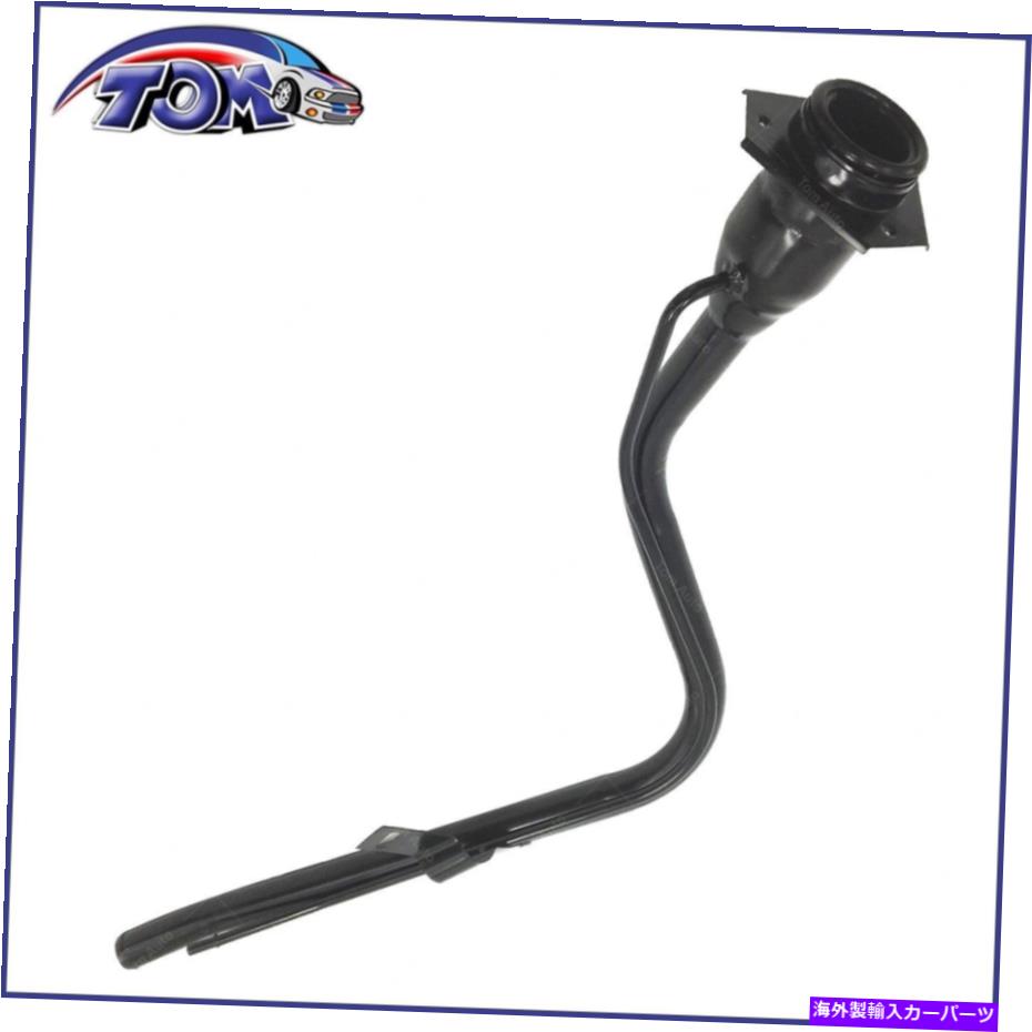 Fuel Gas Tank 燃料ガソリンタンクフィラーネックパイプホースラインは98-99ビュイックリーガルセンチュリー Fuel Gas Tank Filler Neck Pipe Hose Line Fits 98-99 Buick Regal Century