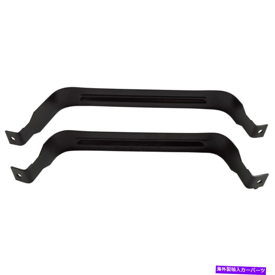 Fuel Gas Tank 町とカントリーダッジグランドキャラバンペアのための2の新しい燃料タンクストラップガスセット New Fuel Tank Straps Gas Set of 2 for Town and Country Dodge Grand Caravan Pair
