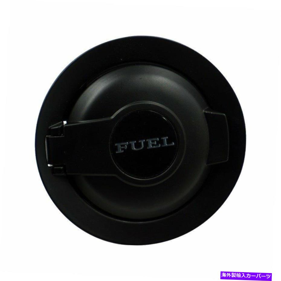 Fuel Gas Tank 2008-19ダッジチャレンジャー68250120AAの燃料ガスドア蒸気エディションマットブラック Fuel Gas Door Vapor Edition Matte Black for 2008-19 Dodge Challenger 68250120AA