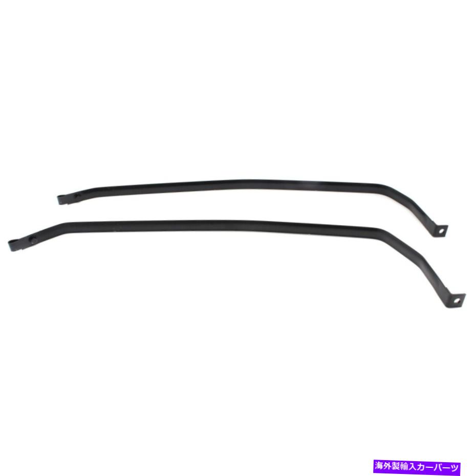 Fuel Gas Tank シボレーオールズカトラスビュイックセンチュリーシエラペア用の2つの燃料タンクストラップガスのセット Set of 2 Fuel Tank Straps Gas for Chevy Olds Cutlass Buick Century Ciera Pair