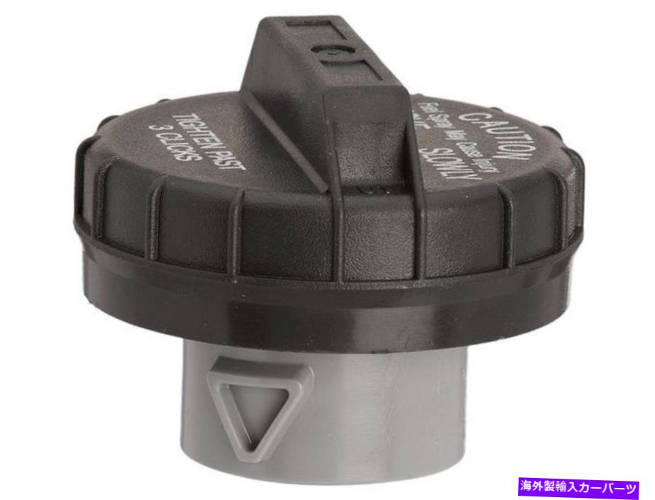 Fuel Gas Tank 2005年のポンティアックバイブ燃料タンクキャップゲート26393ct 1.8L 4 Cyl Vin：8ガス For 2005 Pontiac Vibe Fuel Tank Cap Gates 26393CT 1.8L 4 Cyl VIN: 8 GAS