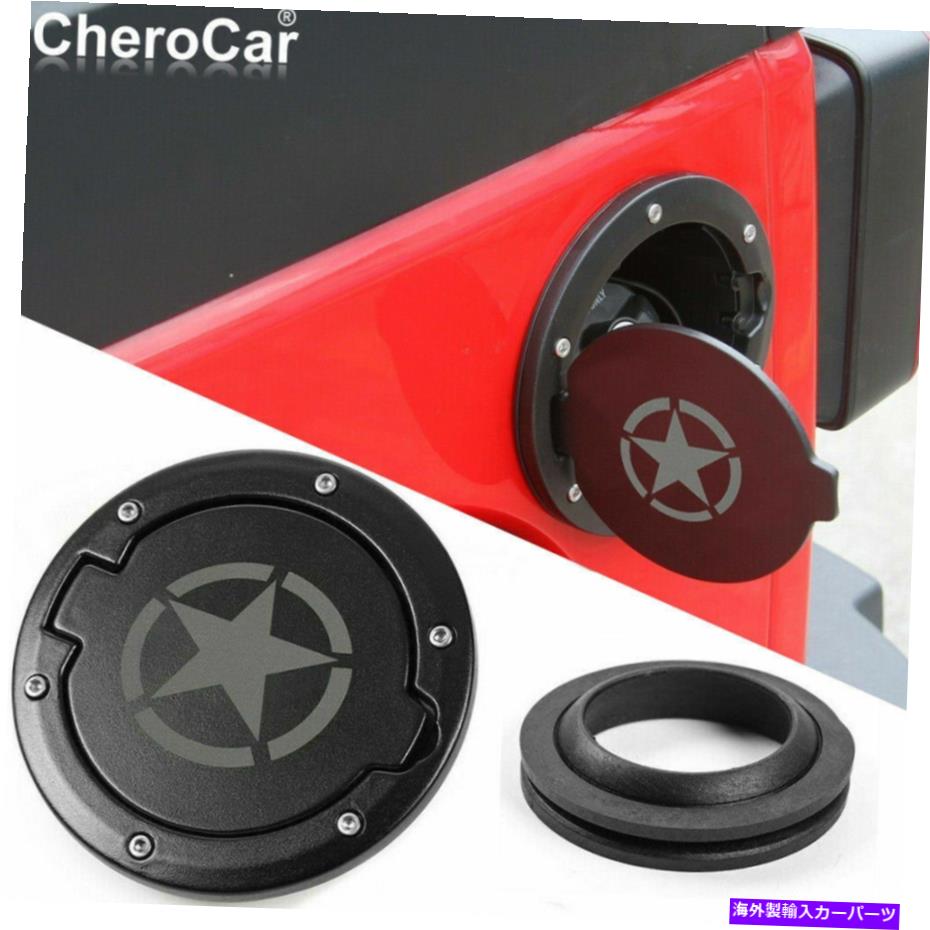 Fuel Gas Tank サイドドア燃料フィラーカバージープラングラーJK 2/4ドア2007-2018のガソリンタンクキャップ Side Door Fuel Filler Cover Gas Tank Cap For Jeep Wrangler JK 2/4 Door 2007-2018