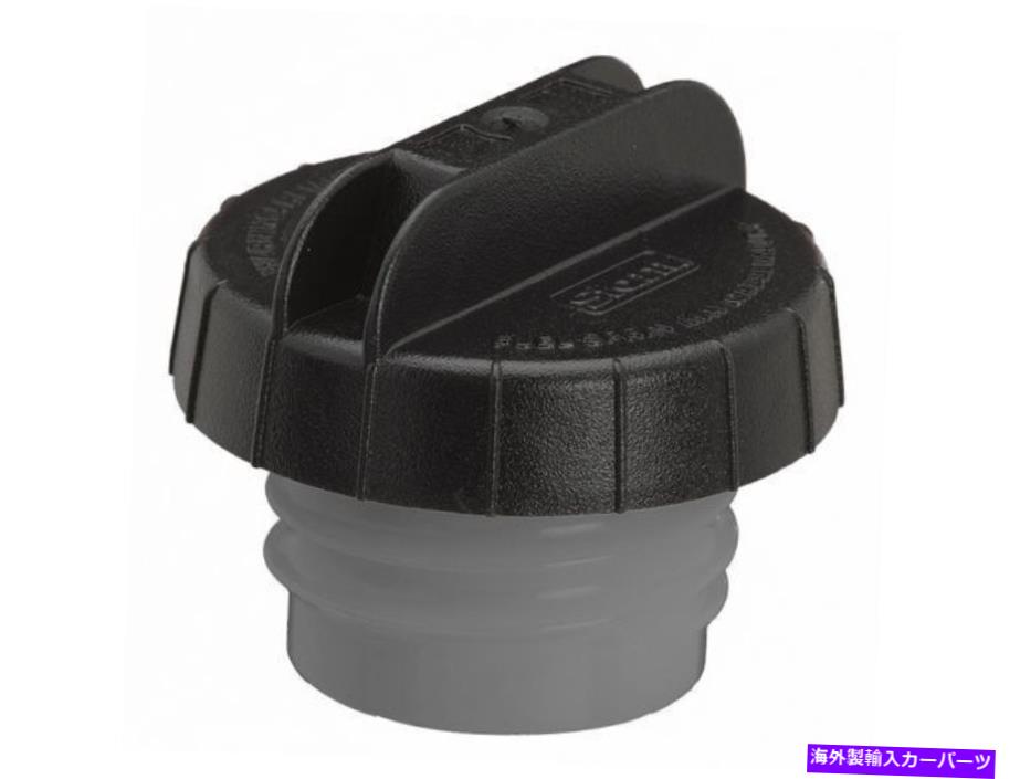 Fuel Gas Tank 2002年から2004年のIsuzu Axiom Fuel Tank Cap Gates 48342fr 2003 3.5L V6ガス For 2002-2004 Isuzu Axiom Fuel Tank Cap Gates 48342FR 2003 3.5L V6 GAS