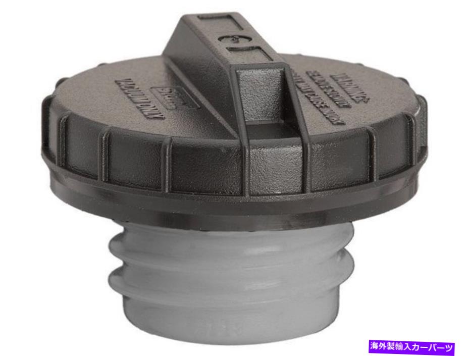 Fuel Gas Tank 1996年から1997年のレクサスLX450燃料タンクキャップゲート63599DS 4.5L 6シルガス For 1996-1997 Lexus LX450 Fuel Tank Cap Gates 63599DS 4.5L 6 Cyl GAS