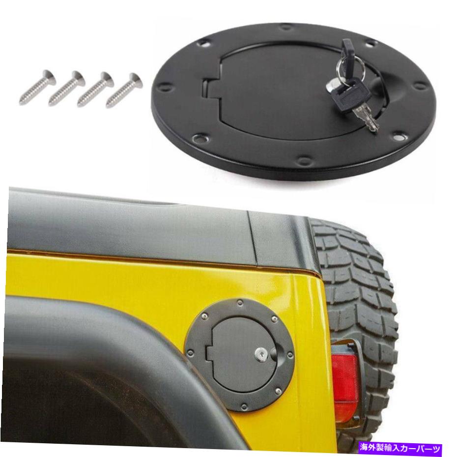 Fuel Gas Tank ジープラングラーTJ 1997-2006に適したキー付き燃料フィラーガソリンタンクキャップカバー 1x Fuel Filler Gas Tank Cap Cover w/Keys fit for Jeep Wrangler TJ 1997-2006