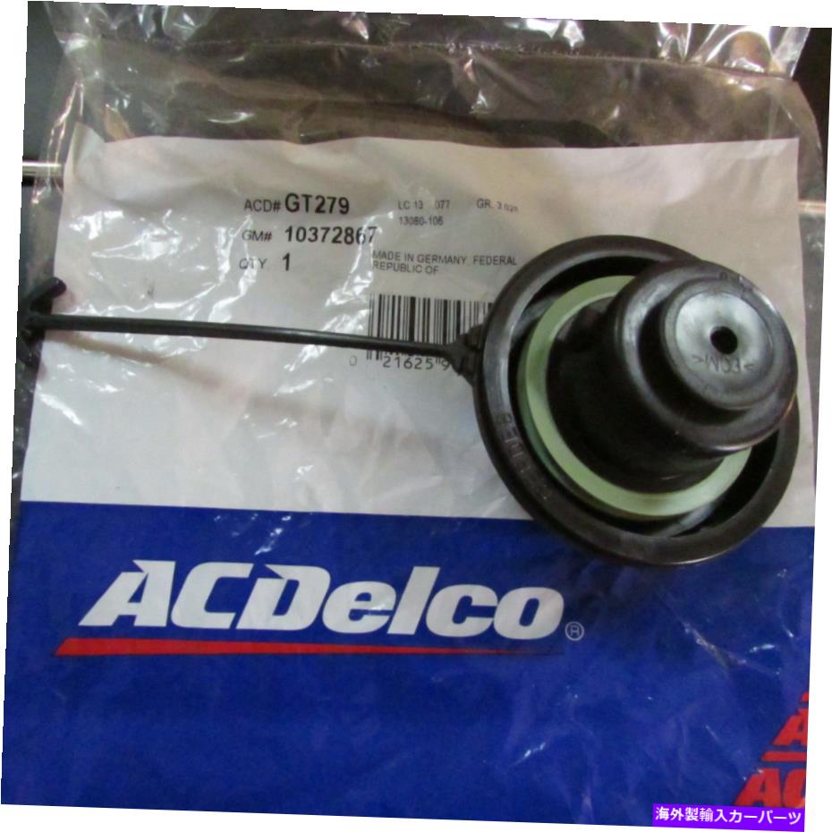 Fuel Gas Tank シボレーカマロモンテカルロインパラポンティアックファイアバード燃料タンクフィラーガスキャップOE Chevrolet Camaro Monte Carlo Impala Pontiac Firebird Fuel Tank Filler Gas Cap OE