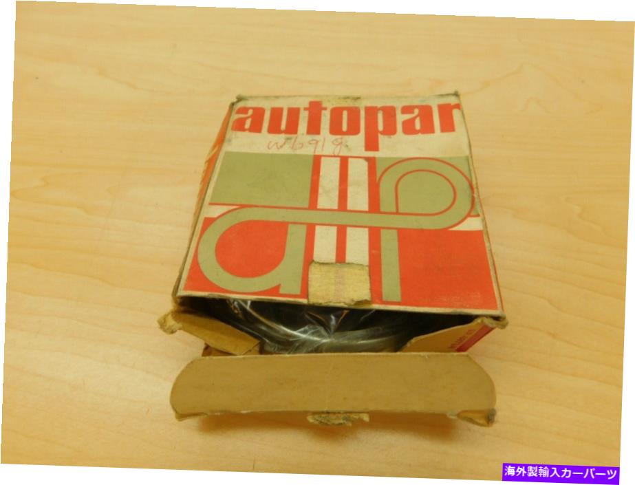 Fuel Gas Tank NOS Autopar Gas Cap -Fuel Tank Cap B169M FC-25 Ford Hudson Jeep Lincoln SB-33506 NOS AUTOPAR GAS CAP -FUEL TANK CAP B169M FC-25 FORD HUDSON JEEP LINCOLN SB-33506