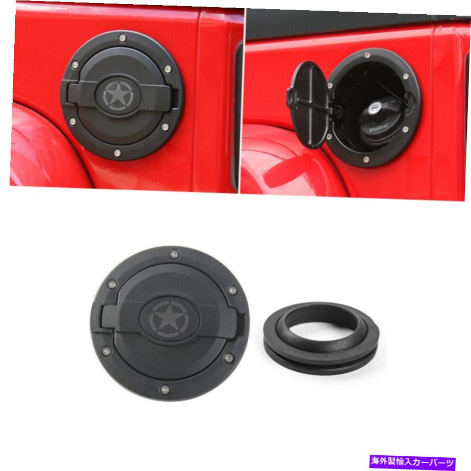 Fuel Gas Tank 2007-2018のカーアルミニウムガソリンタンクキャップ燃料フィラードアカバージープラングラーJK Car Aluminum Gas Tank Cap Fuel Filler Door Cover for 2007-2018 Jeep Wrangler JK