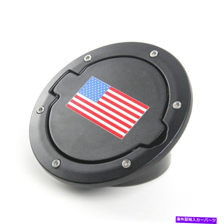 Fuel Gas Tank ジープラングラーJK Unlimited Sport Rubicon Sahara US Flagのガソリンタンクキャップカバー Gas Tank Cap Cover for Jeep Wrangler JK Unlimited Sport Rubicon Sahara US Flag